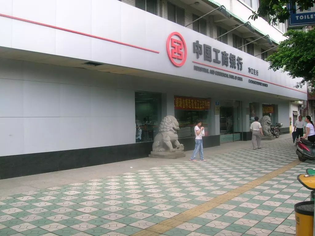 建行u盾(建行u盾怎么下載安裝)-添財網