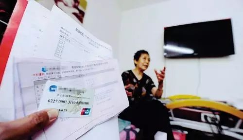 建行u盾(建行u盾怎么下載安裝)-添財網