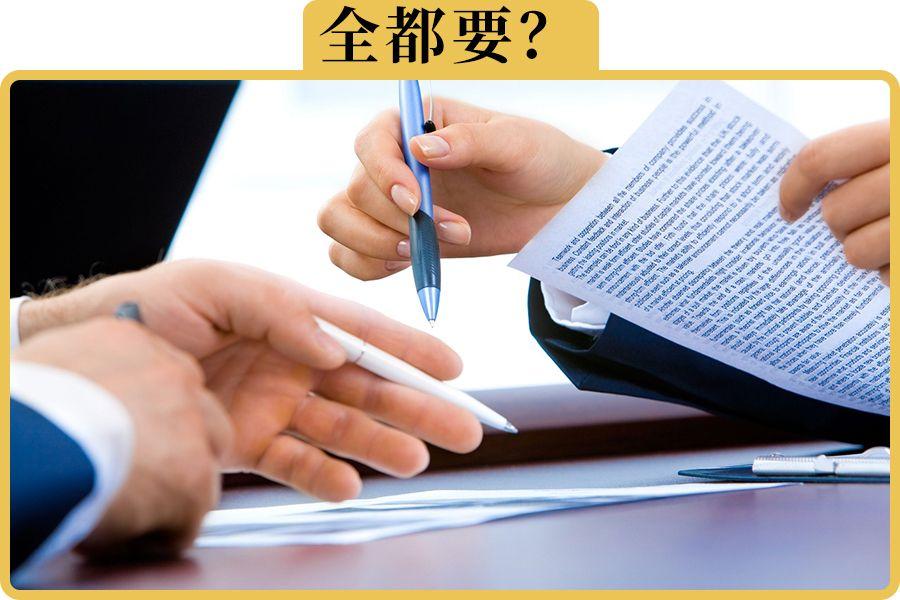 駕乘險和座位險(座位險駕乘險有必要買么)-添財網(wǎng)