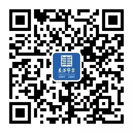 建倉是什么意思(建倉是指什么)-添財網