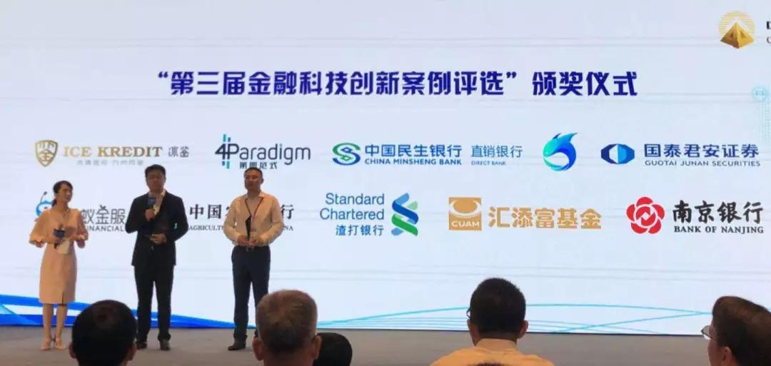 匯添富現(xiàn)金寶(現(xiàn)金寶匯添富登錄)-添財(cái)網(wǎng)