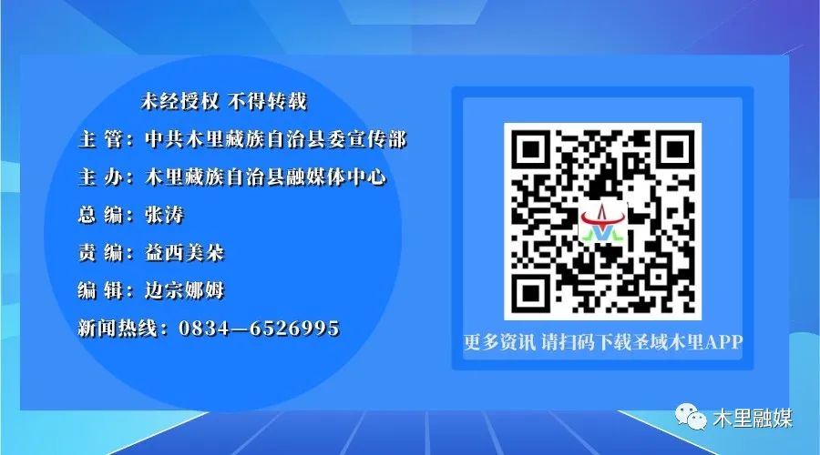 惠農e貸(寧商e貸網貸平臺)-添財網