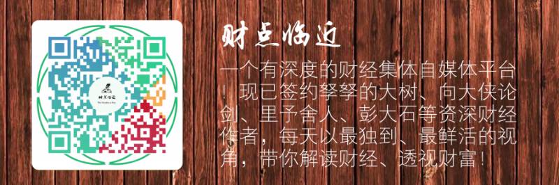 黃金分割線的畫法(黃金分割怎樣畫)-添財網