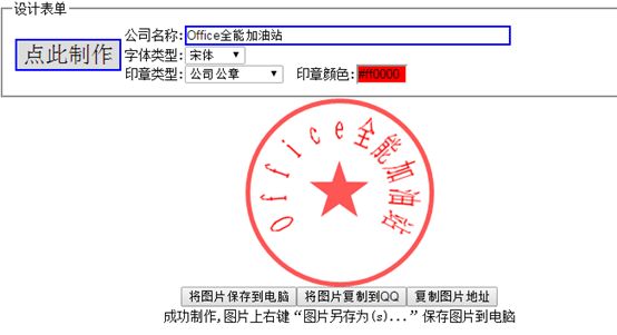 環比增長率計算公式(用公式計算環比增長量)-添財網
