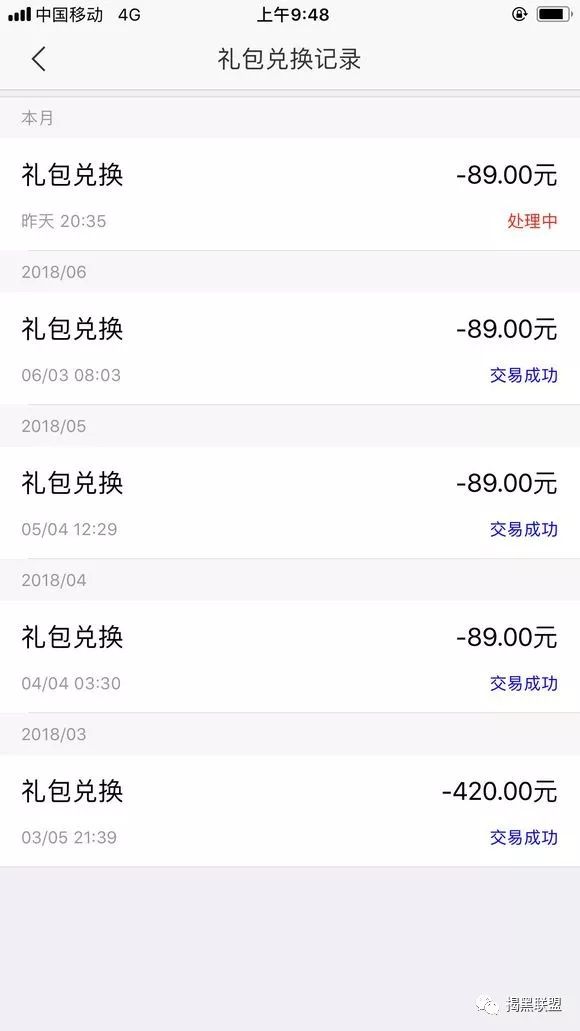 華夏萬家金服(華夏萬家金服開始賠付了嗎)-添財網