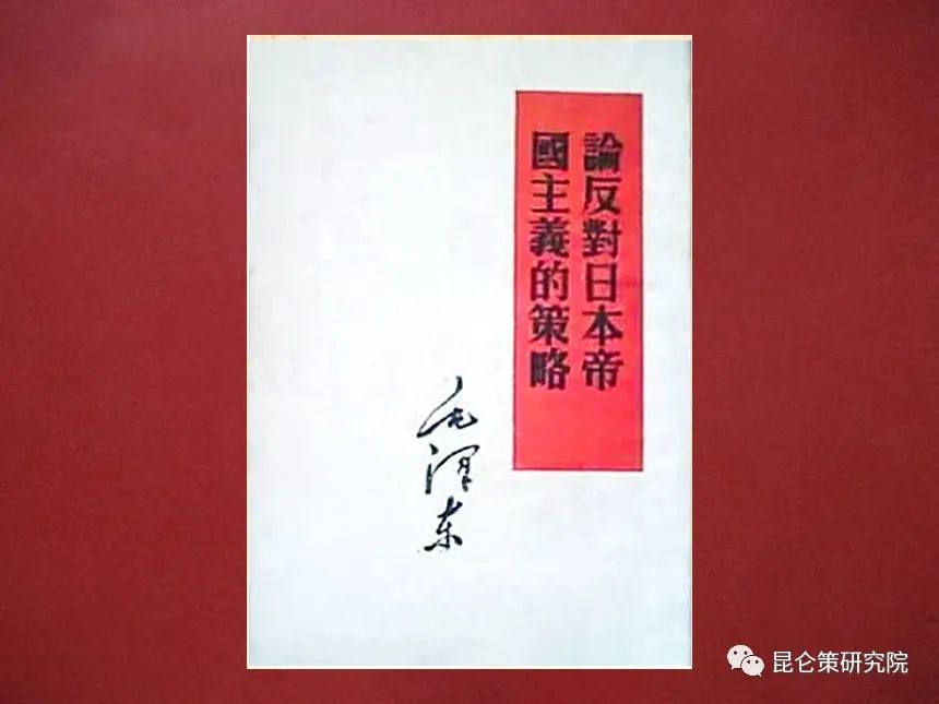 華北事變時間(華北事變時間地點影響)-添財網