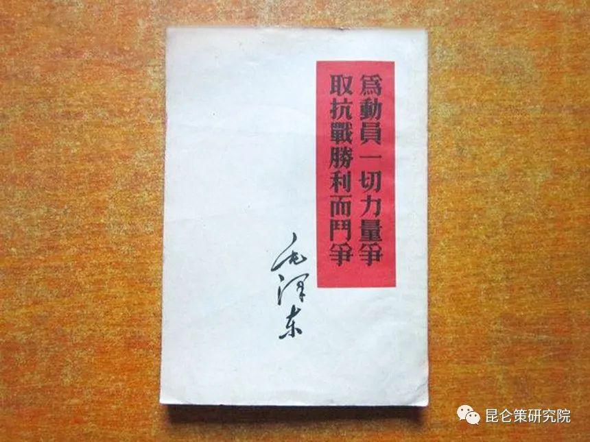 華北事變時間(華北事變時間地點影響)-添財網