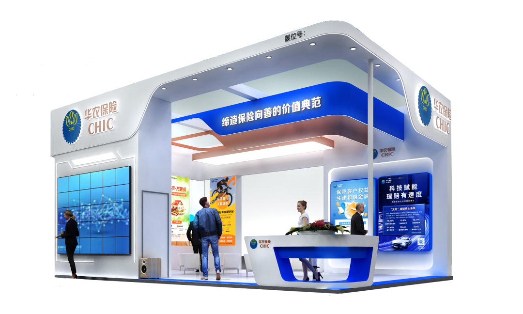 華農(nóng)保險公司(華農(nóng)保險公司排名第幾)-添財網(wǎng)