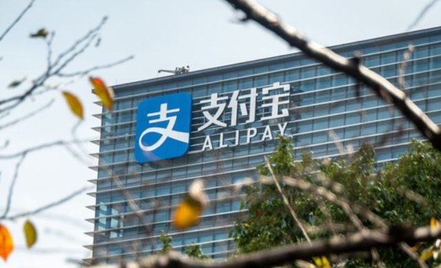 花唄降額(花唄降額)-添財網