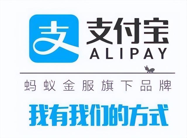 花唄降額(花唄降額)-添財網