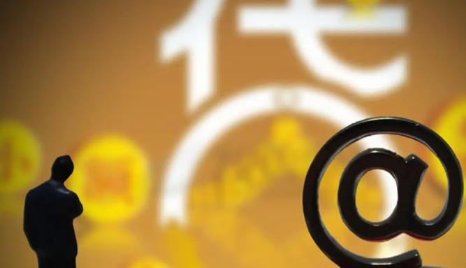 花鴨借錢可靠嗎(花鴨借錢要29.9)-添財(cái)網(wǎng)