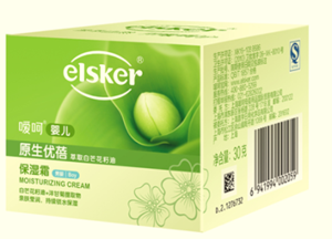 護寶貝(護寶貝怎么看監控)-添財網