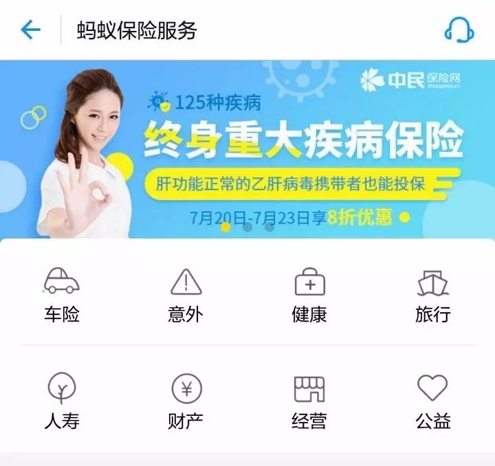 航班延誤險怎么買(航班延誤險投保)-添財網