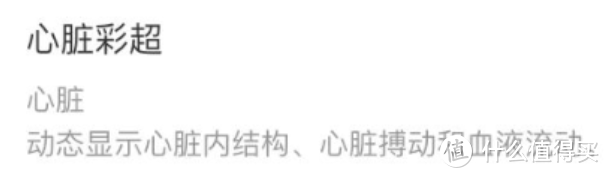 黑金信用卡(黑金信用卡)-添財網