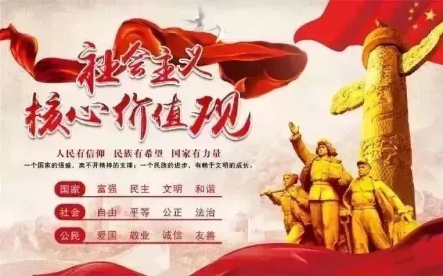 和諧福(福和諧2013恭賀新年銀牌)-添財(cái)網(wǎng)