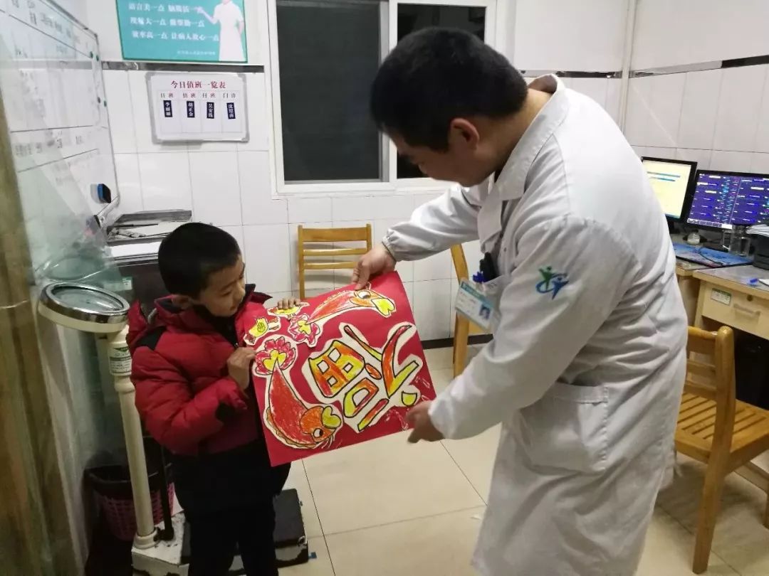 和諧福(福和諧2013恭賀新年銀牌)-添財(cái)網(wǎng)