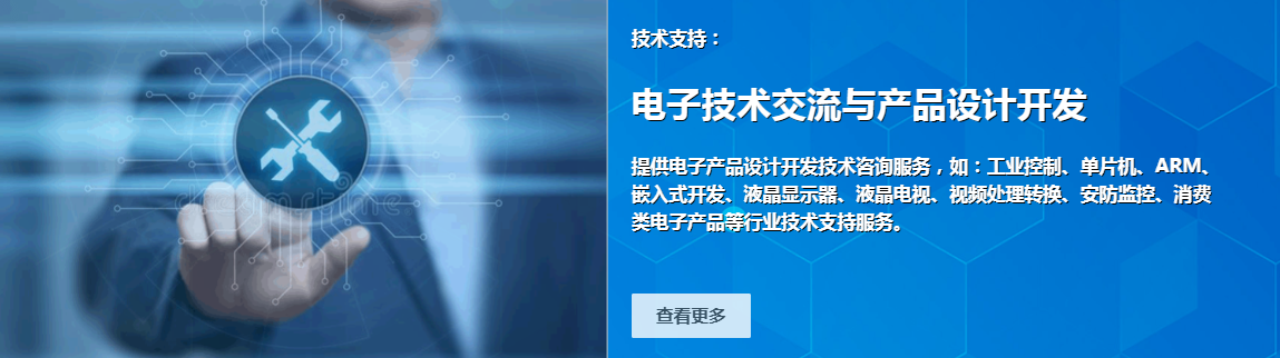 哈哈貸(360貸貸網(wǎng))-添財網(wǎng)