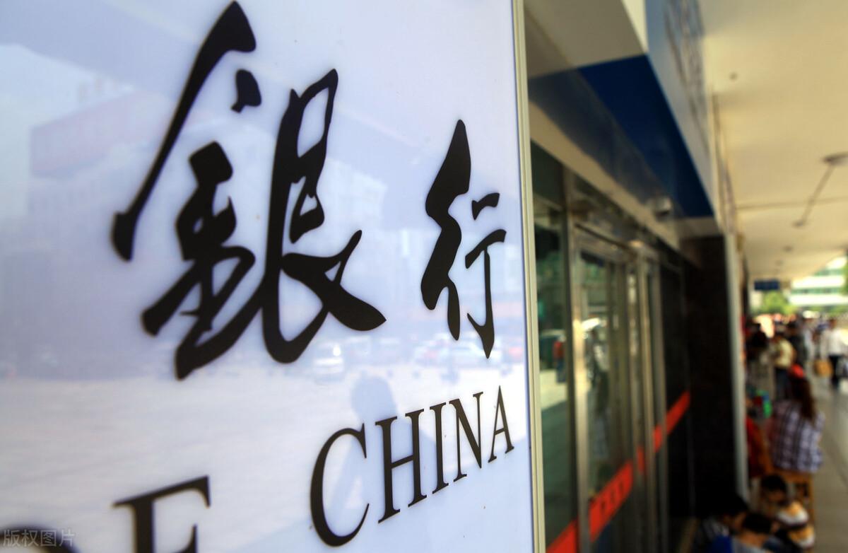 過橋資金是什么意思(什么叫過橋資金)-添財網(wǎng)