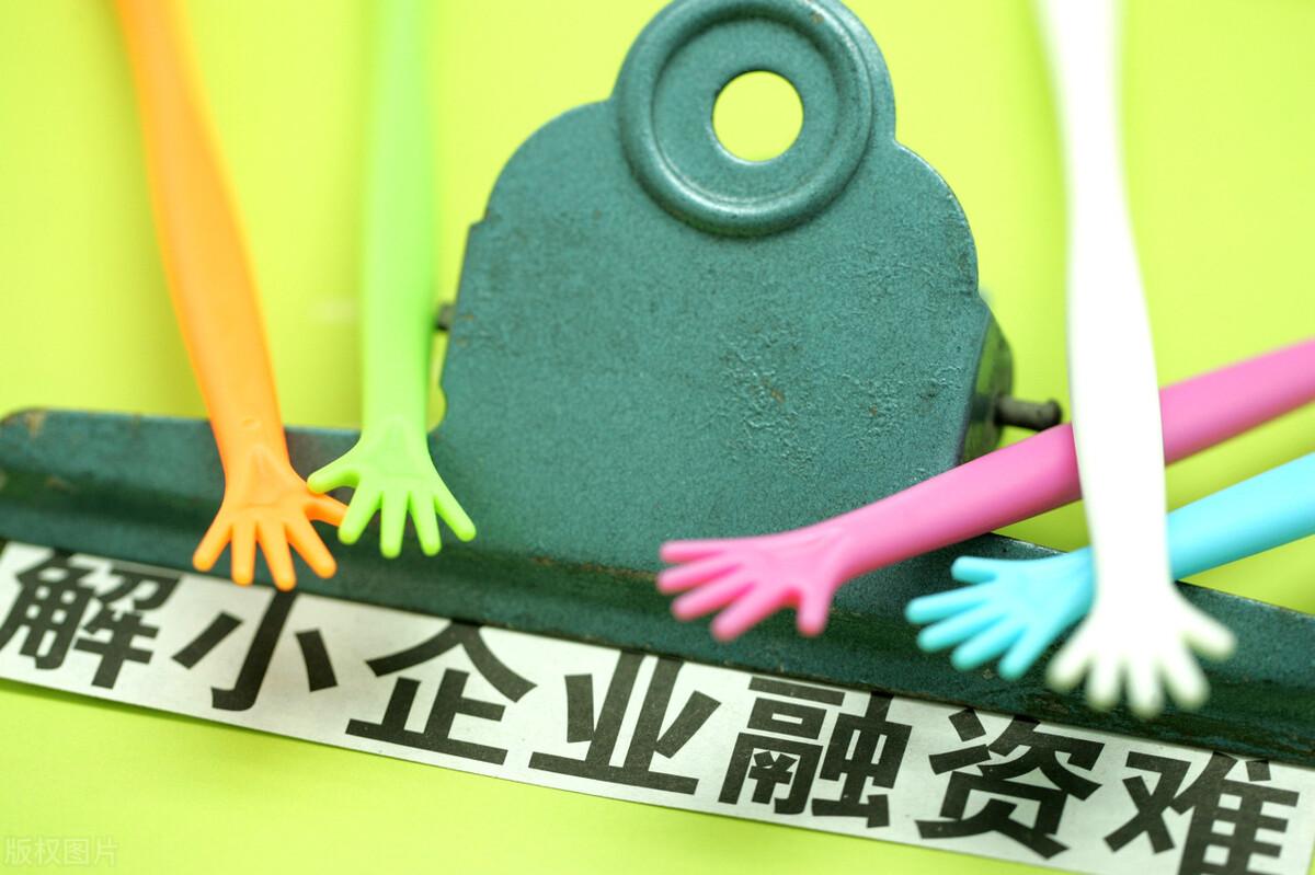 過橋資金是什么意思(什么叫過橋資金)-添財網(wǎng)