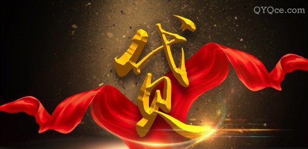 還唄是正規平臺嗎(正規平臺是什么意思)-添財網