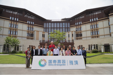 國壽嘉園(人壽國壽嘉園)-添財網