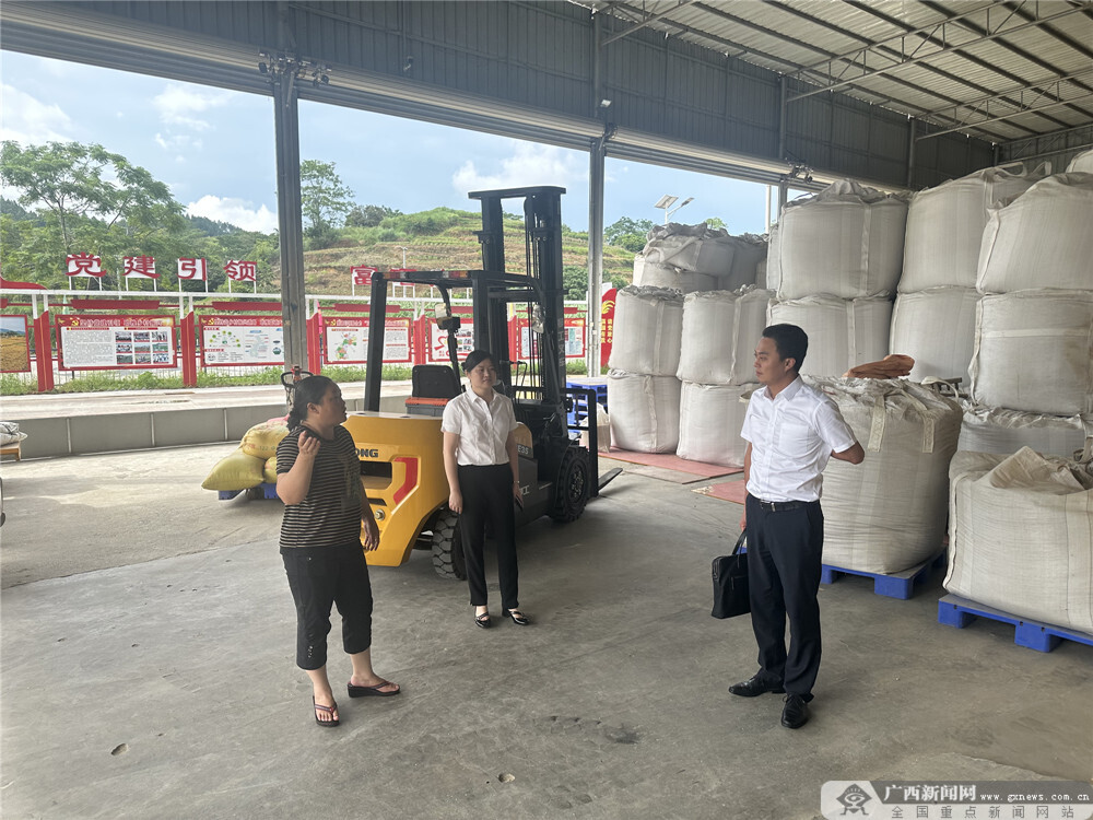 國民村鎮銀行(國民村鎮銀行24小時客服電話)-添財網