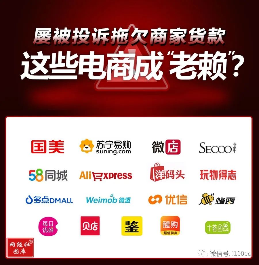 國美倒閉(國美集團現(xiàn)狀)-添財網(wǎng)