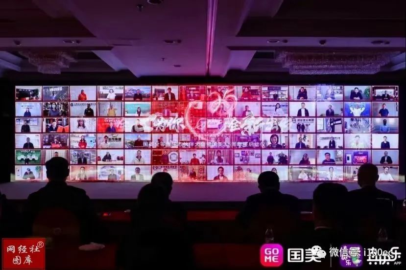 國美倒閉(國美集團現(xiàn)狀)-添財網(wǎng)