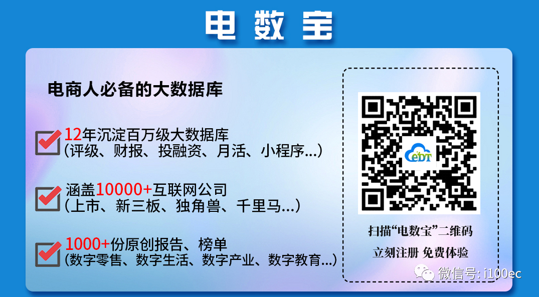 國美倒閉(國美集團現(xiàn)狀)-添財網(wǎng)