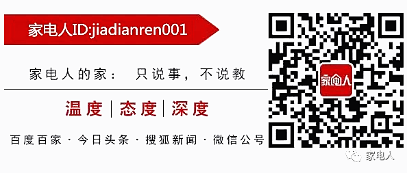 國美倒閉(國美還沒倒)-添財網