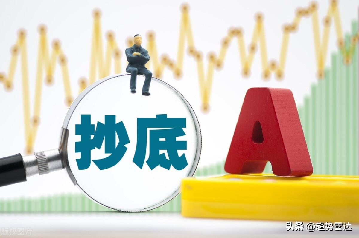 光頭光腳陰線(光頭陰線和光腳陰線)-添財網