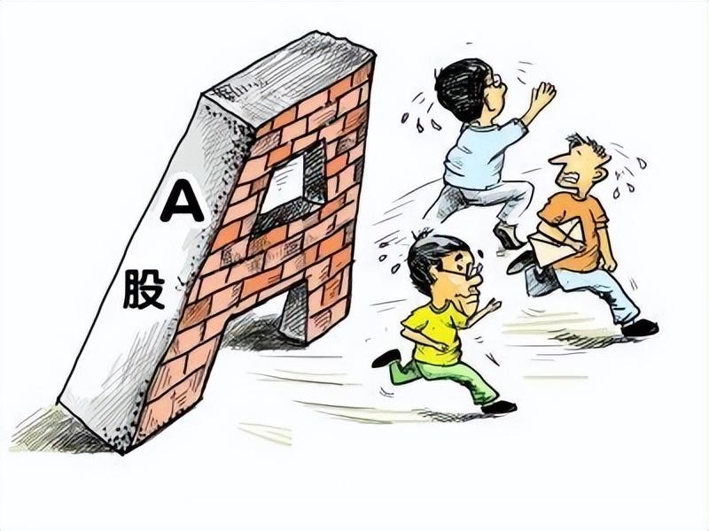 光腳陰線(光腳陰線)-添財(cái)網(wǎng)