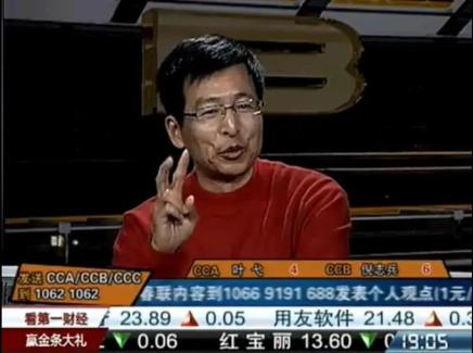 股票認購證(認購權證股票有哪些)-添財網