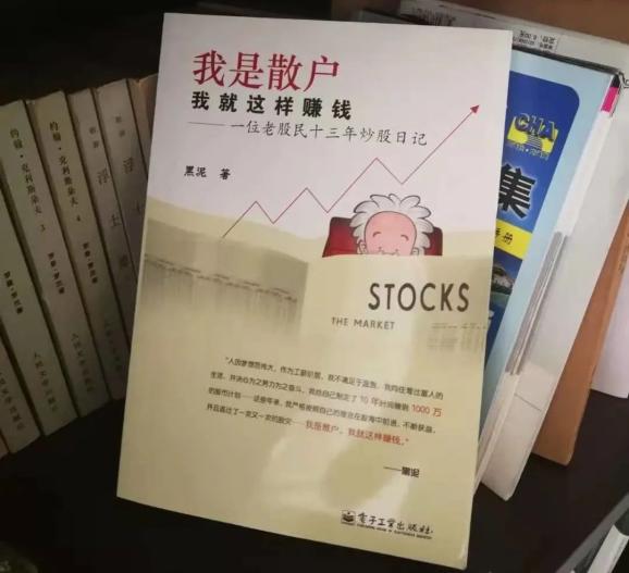 股票認購證(認購權證股票有哪些)-添財網