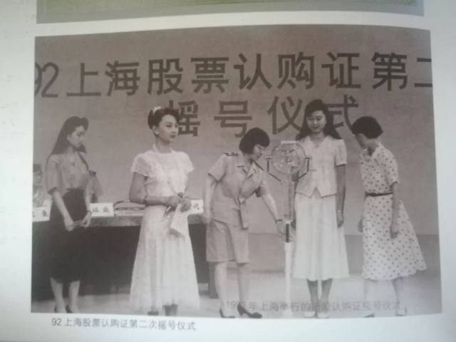 股票認購證(認購股票有風險嗎)-添財網