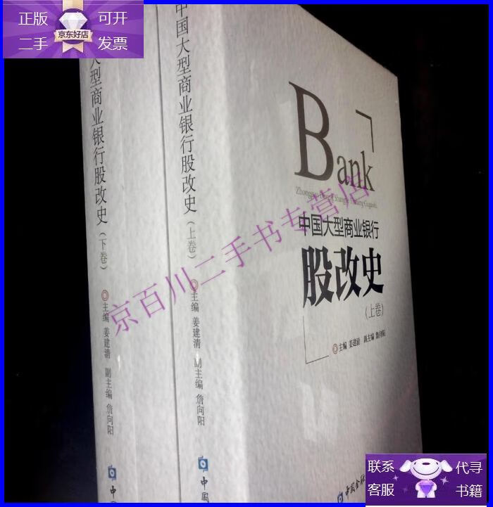 股改是什么意思(什么是股改股改是什么意思)-添財網(wǎng)