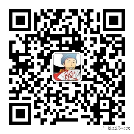 股票暗語(股票暗語123是什么意思)-添財網