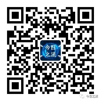 公務員炒股最新規定(公務員炒股2020年最新規定)-添財網