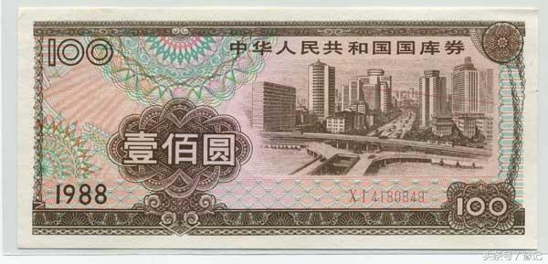 功夫貸(功夫貸)-添財網