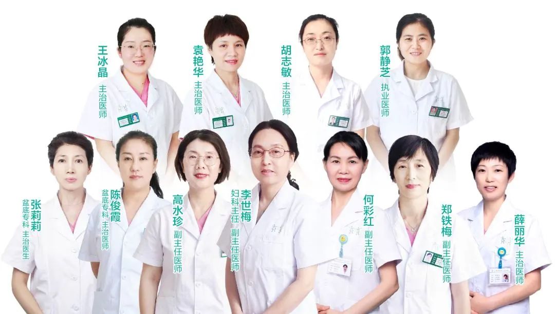 宮腔鏡手術(shù)可以報(bào)銷嗎(宮腔鏡手術(shù)可以走醫(yī)保報(bào)銷嗎)-添財(cái)網(wǎng)