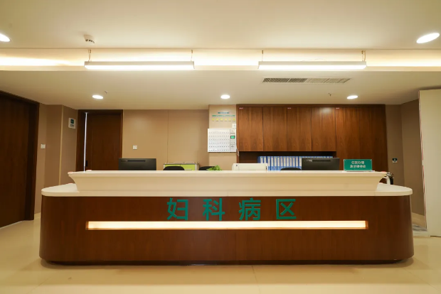 宮腔鏡手術(shù)可以報(bào)銷嗎(宮腔鏡手術(shù)可以走醫(yī)保報(bào)銷嗎)-添財(cái)網(wǎng)