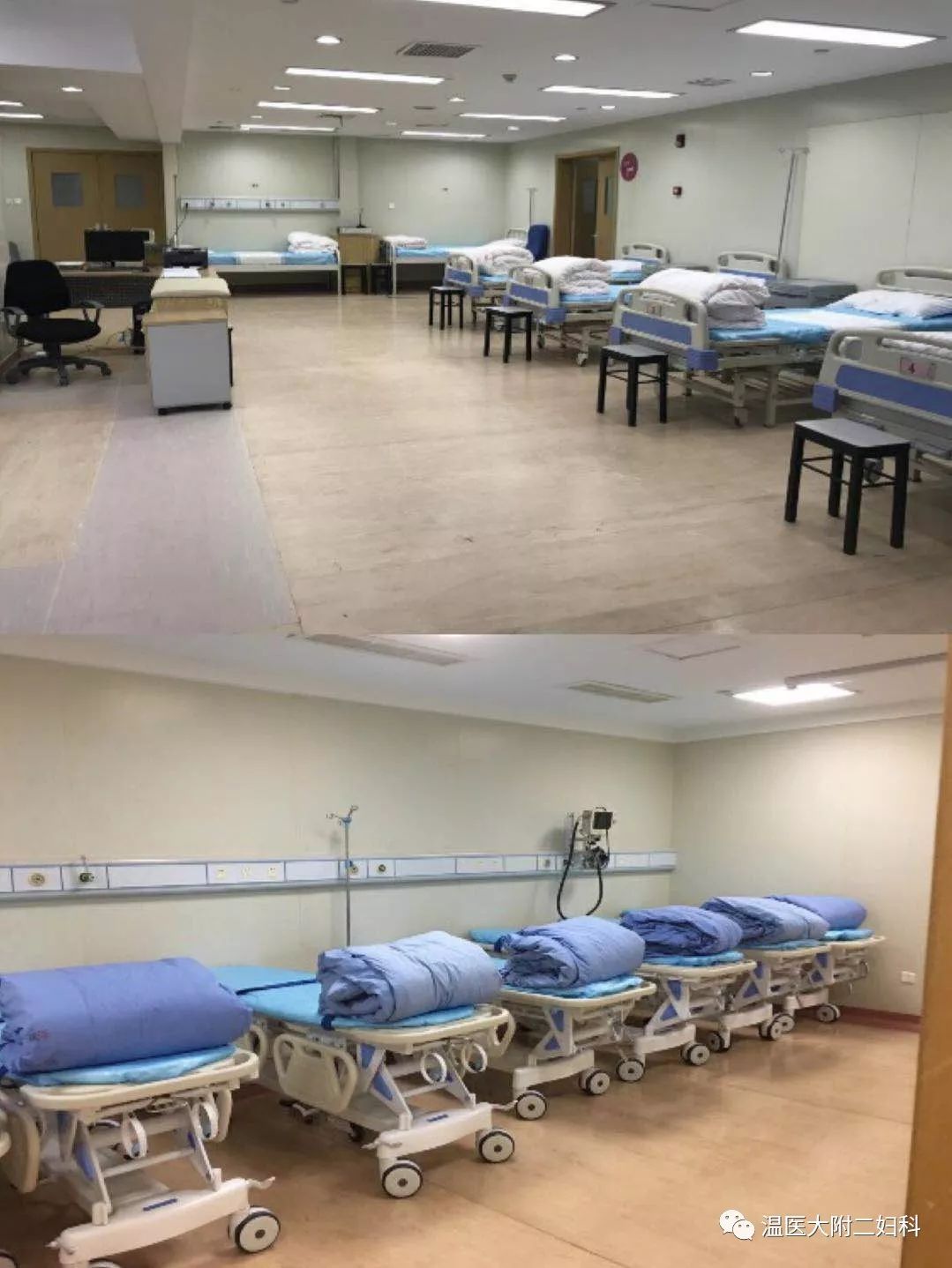 宮腔鏡手術可以報銷嗎(宮腔鏡手術可以走醫保報銷嗎)-添財網