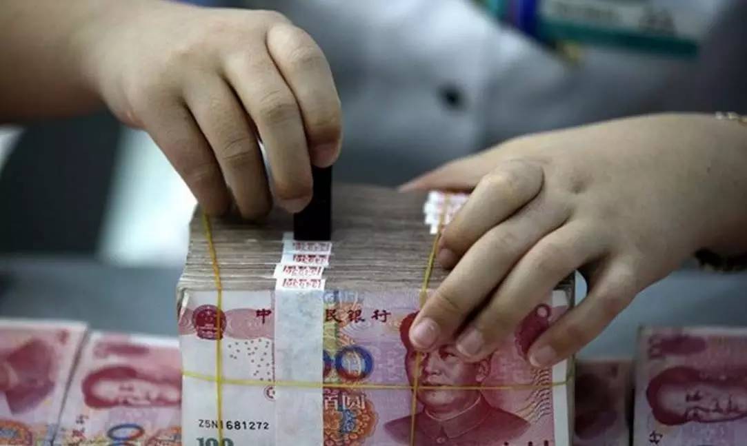 工薪貸(長沙銀行工薪貸條件)-添財網