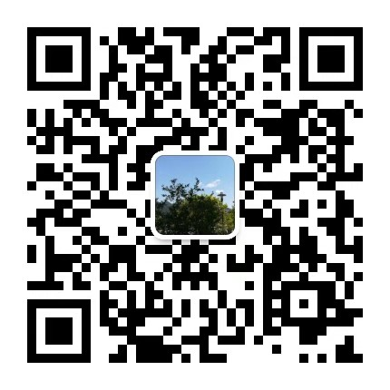 公務員炒股最新規定(國家公務員炒股)-添財網