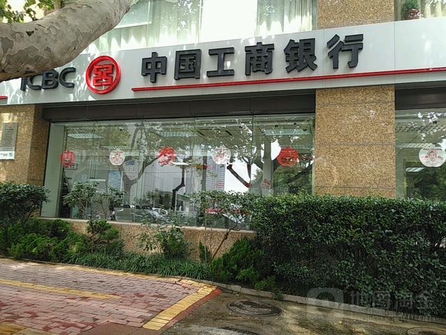 工商銀行投訴電話(投訴工商銀行電話投訴電話)-添財網