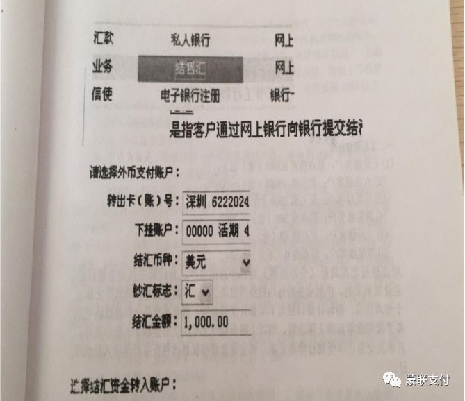 工商銀行靈通卡(工商銀行靈通卡和借記卡一樣嗎)-添財網