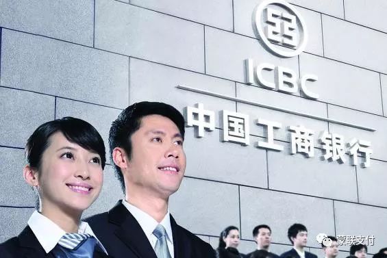 工商銀行靈通卡(工商銀行靈通卡和借記卡一樣嗎)-添財網