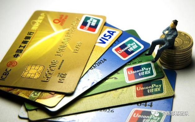 工行商友卡(工行卡商友卡是什么卡)-添財(cái)網(wǎng)