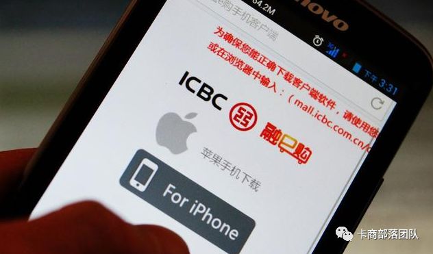 工行商友卡(工行卡商友卡是什么卡)-添財(cái)網(wǎng)