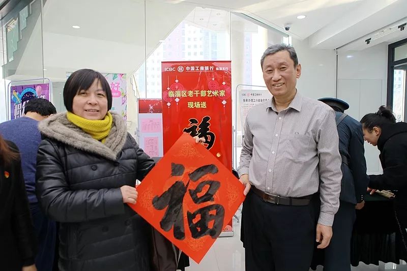 工商銀行靈通卡(工商銀行靈通卡圖片)-添財網